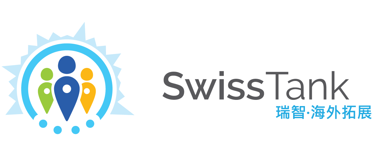 Swisstank